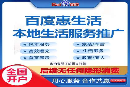 SEM竞价案例：如何降低广告成本
